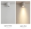 AMS 40Ｗ Đèn chiếu sáng theo dõi trần có thể điều chỉnh bằng đèn LED Không có thủy ngân Chiều cao 148mm