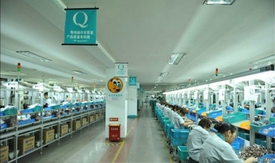 Trung Quốc Dongguan Aimingsi Technology Co., Ltd
